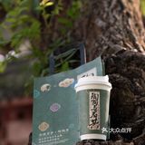 回宁波就想着这一口 现在在宁波喝到了 尊嘟好开心