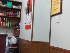 -九龙餐厅(大沽路店)