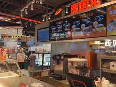 -贾国龙中国堡(上地华联店)
