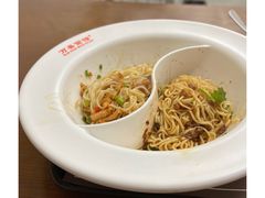 -万县面馆(高笋塘店)