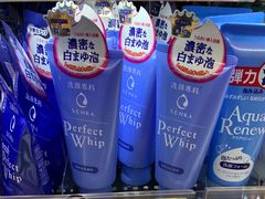 -大国药妆(NEW心斎橋店)