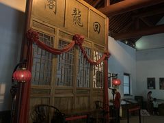 -西安曲江寒窑遗址公园