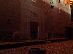 -福建土楼（南靖）云水谣景区-和贵楼