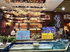 -老姑砂锅·烧烤天津菜(体北道店)