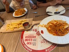 -必胜客(鑫乐汇店)