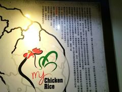 -三叔公