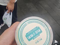 -南锣鼓巷