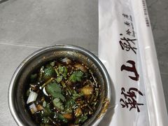 -鞍山戰