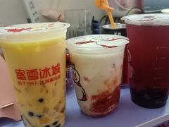 -蜜雪冰城·冰淇淋与茶(长郡中学店)