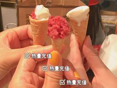 -歎雪糕低糖低脂Gelato冰淇淋