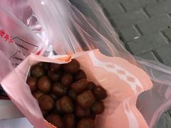 -金栗王(清扬路店)