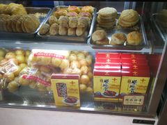 -王興記(中山路店)