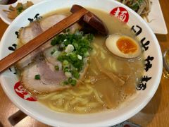 -日出拉面(望京店)