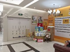 -佛山中大口腔医院·市二级口腔专科医院