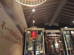 -皇城根北京风味主题餐厅(滨海万达店)