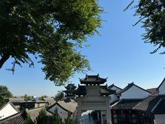 -盂城驿-南门大街