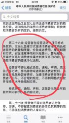 点击看大图 -慕颜医疗美容·皮肤微整 抗衰
