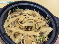 -金记 酿皮·煲烧饭(万博店)