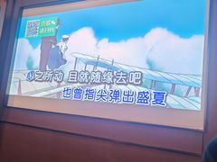 -和木家影院式足道·洗浴·SPA(勾庄店)