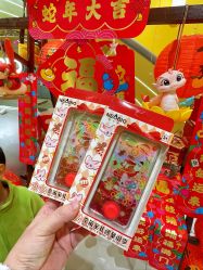 -奈尔宝·国风主题儿童乐园·亲子餐厅(豫园商城店)
