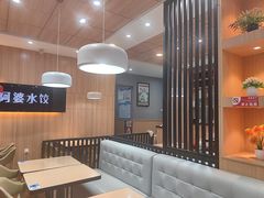 -真阿婆水饺(科技路西口店)