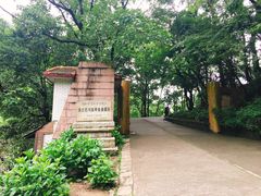 -黔灵山公园-南门售票处