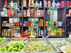 -杨记拉面总店