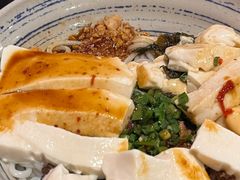 -多味居(剪子巷店)