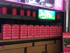 -老板恋上鱼(荣盛广场店)