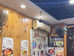 -手擀菠菜面(西康路店)