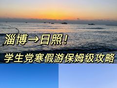 -巧克力渔家.小船海鲜家常菜(万平口店)