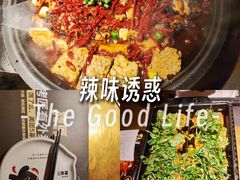 -烤匠麻辣烤鱼(双流明城购物中心店)