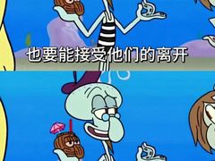 -上海嘉宁·心理咨询中心