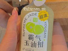 -奈雪的茶(大梅沙8号仓店)