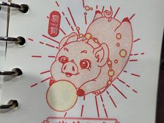 -文华公园(禅城区)