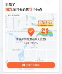 -青稚护手霜QINGZHI