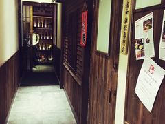 -鸡坤茶室(三里屯店)