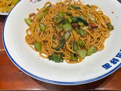 -东大桥小国抻面烧烤(长通路店)