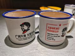 -探鱼·鲜青椒爽麻烤鱼(银泰城店)