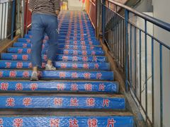 -广州宝岛眼镜武汉和光眼镜市场西区店