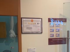 -万达广场(大明宫店)