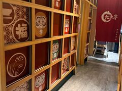 -松鱼亭·和牛烧肉(协鑫广场店)