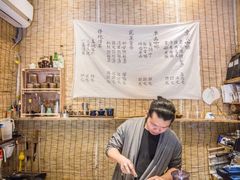 -悟饮门市景店