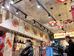 -嘉州鲜知味钵钵鸡(奎星楼店)