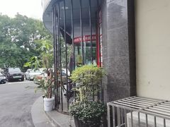 -老西门·常州菜·20年老品牌(新区店)