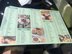 菜单-鼎盛山海火锅(北戴河刘庄夜市老虎石浴场店)