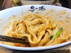 -黎一碗大碗手工面(城市立方店)