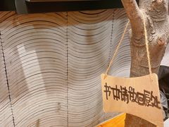 -茶颜悦色(长郡步行街口店)