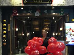 -糖朝(尖沙咀店)