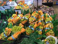 -水果地带(中航国际店)